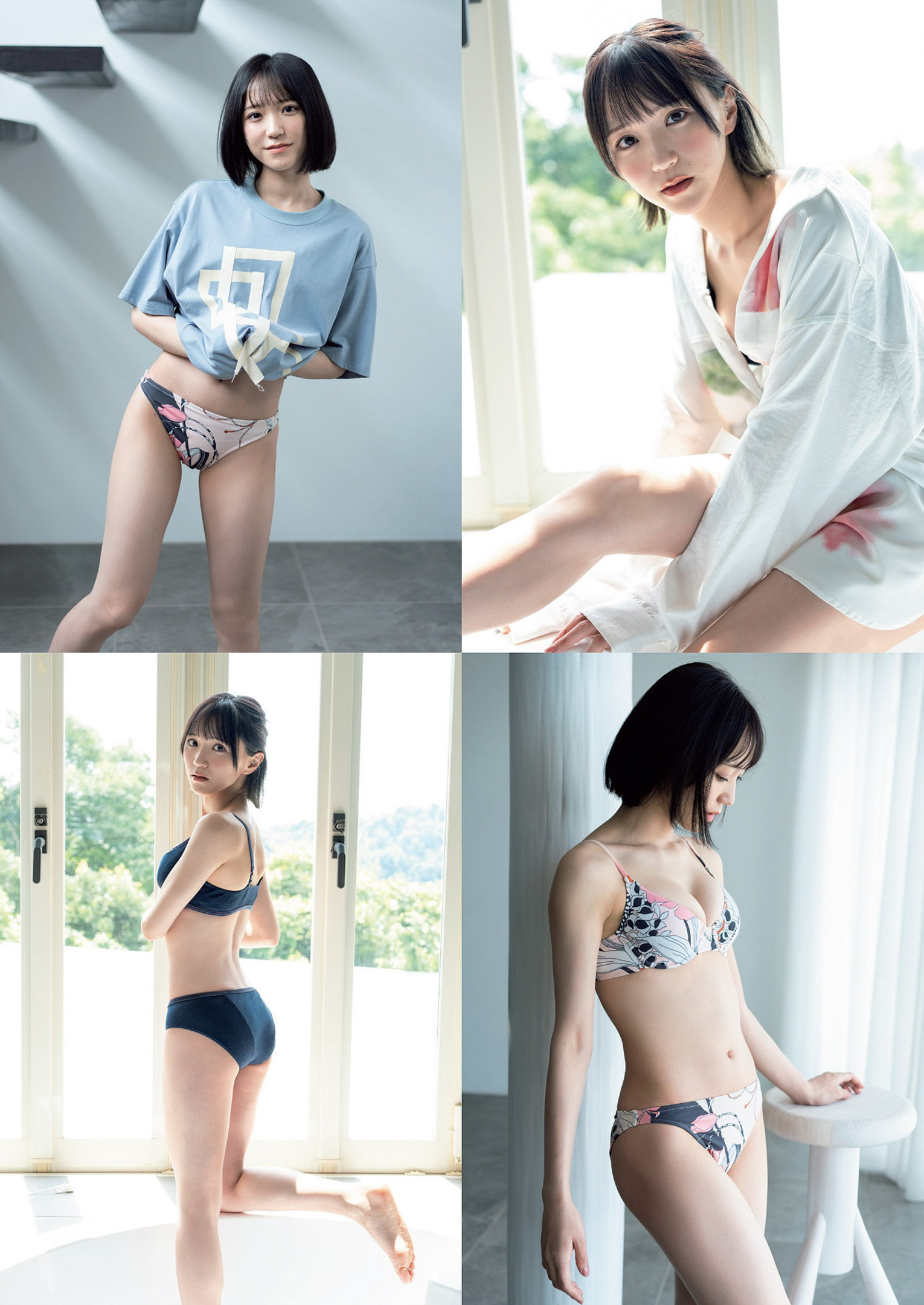 Iori Noguchi 野口衣织, Weekly Playboy 2022 No.38 (周刊プレイボーイ 2022年38号)